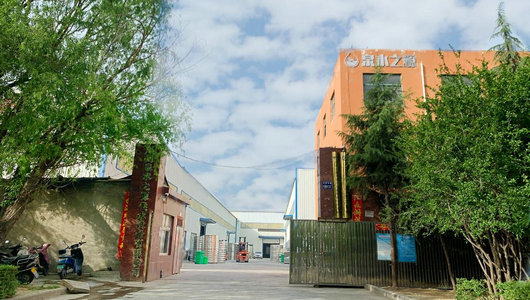 規(guī)模大能力強(qiáng)